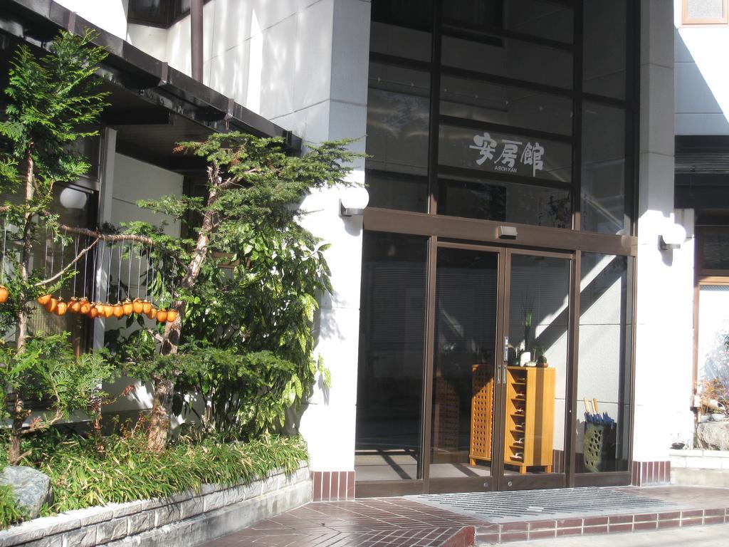 Abokan Otel Takayama  Dış mekan fotoğraf