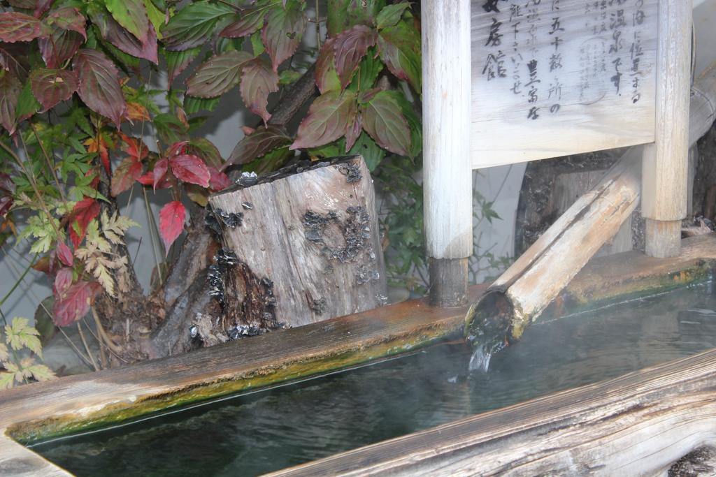 Abokan Otel Takayama  Dış mekan fotoğraf