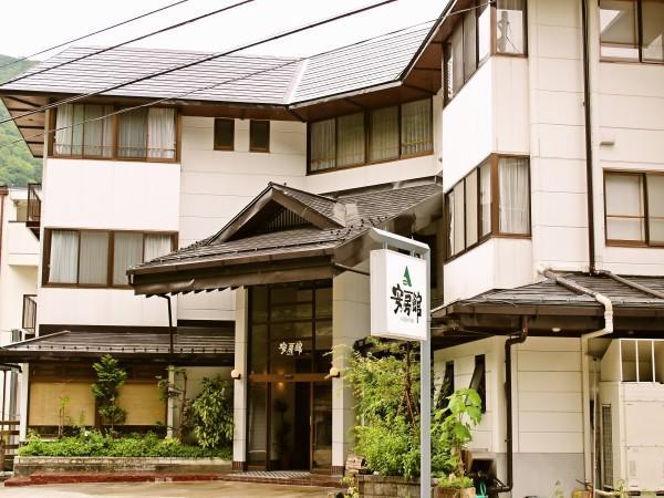 Abokan Otel Takayama  Dış mekan fotoğraf